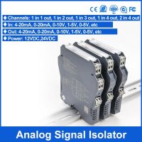 รางติดตั้ง35มม. ตัวแปลงสัญญาณ0-10V ตัวแยกสัญญาณอนาล็อก4-20mA DC Out 2 In 1