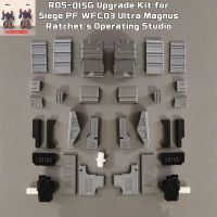 ใหม่ ROS-015G เติมอัพเกรดชุดฟิลเลอร์สำหรับการเปลี่ยนแปลง PF ชุดล้อม WFC03อัลตร้า Magnus รูปการกระทำอุปกรณ์เสริม