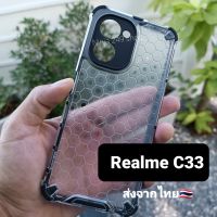 เคส Realme C33 แบบกันกระแทก + กันกล้อง