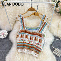 PEAR DODO เสื้อชั้นในสตรีแขนกุดทรงหลวมกลวงลายทางวินเทจสไตล์เกาหลี