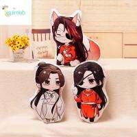 XSUIMI ของเล่นนุ่มอานิเมะหมอนยัด45ซม. Xie Lian ของเล่นตุ๊กตา Tian Ci Fu ของเล่นยัดนุ่นพรจากสวรรค์อย่างเป็นทางการ