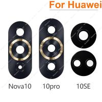 เลนส์กระจกกล้องด้านหลังสําหรับ Huawei Nova 10 10 Pro 10Se กล้องด้านหลังเลนส์แก้วพร้อมสติกเกอร์เสริมอะไหล่ทดแทน