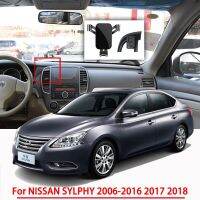 ที่จับโทรศัพท์มือถืออุปกรณ์เสริมรถยนต์สำหรับ NISSAN SYLPHY 2006-2015 2016 2017 2018ระบบนำทางด้วยแรงโน้มถ่วงกระจกมองหน้ารถยนต์รองรับระบบ GPS