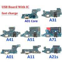 USB ดั้งเดิมชาร์จพอร์ตบอร์ดเชื่อมต่อ Flex พร้อมไมค์ไมโครโฟนเหมาะสำหรับ Samsung Galaxy A01 A11 A21S A31 A41 A51 A70s A71