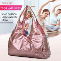 Yoga Mat Bag Pearlescent Fitness Gym Bags Sac De Sport For Women Men Glitter Sack Training Gym Mummy Sports Tas Silver Sporttas