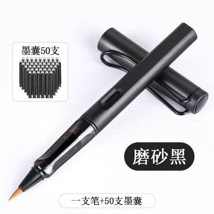 pen-style-brush-beautiful-calligraphy-soft-head-soft-pen