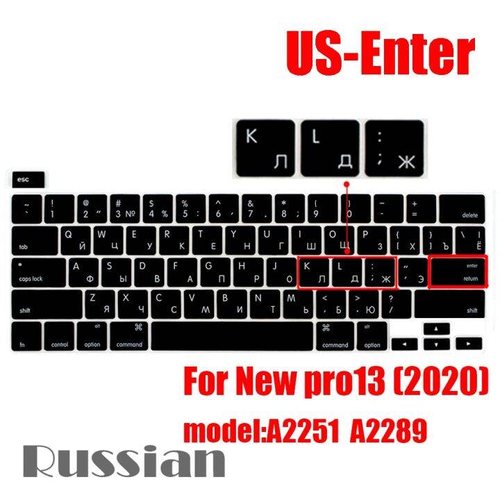 russian-for-a2289-a2251-macbook-pro13-2020-keyboard-cover-laptop-protective-film-13-inch-silicone-keyboard-cover-french-spanish-keyboard-accessories