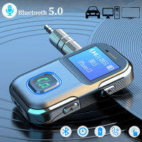 รถ2 In 1 Wireless Bluetooth 5.0ตัวรับสัญญาณ3.5มม. Auto Aux Stereo Audio Music Adapter แฮนด์ฟรีหูฟัง Mic Adapter Car Kits