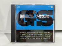 1 CD MUSIC ซีดีเพลงสากล     BY32-33  栄光のグループ・サウンズ    (L1F40)