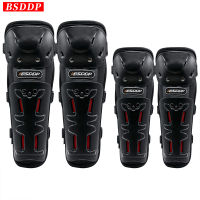 Motorcycle Knee Pads Elbow Pads Four-piece Protective Gear Off-road Motorbike Arm Knee Protection Off-road Anti-falling Leggings