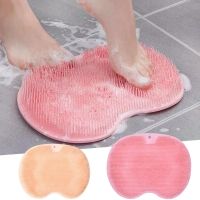 ○ 2022 Multifunction Foot Washing Brush Silicone Back Massage Cleaner Bathroom Non-slip Feet Clean Mat Anti Skid Pad for Foot Wash