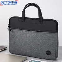 Deli 63755 Official Briefcase กระเป๋าหูหิ้วใส่เอกสาร กระเป๋าเก็บโน๊ตบุ๊ค ซองใส่โน๊ตบุ๊ค ขนาด A4 อุปกรณ์สำนักงาน เครื่องเขียน office stationery