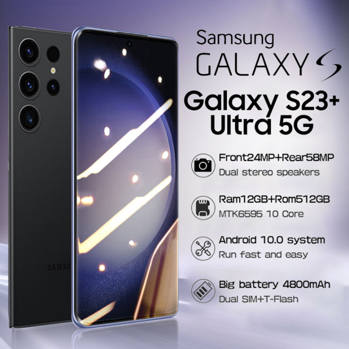 Samsung Galaxy S23 Ultra 5G Dual SIM 256 GB Creme 12 GB RAM