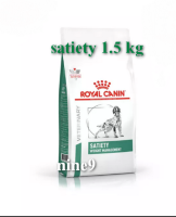 Royal Canin Canine Satiety Dog Dry Food  1.5  kg. อาหารสุนัข ลดน้ำหนัก ควบคุมน้ำหนัก