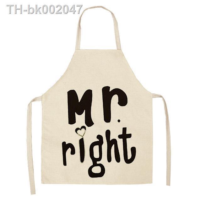 valentines-day-gifts-women-couples-kitchen-aprons-unisex-party-cooking-bibs-cotton-linen-pinafore-cleaning-tools-apron-for-men