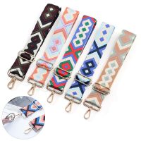 1Pcs New Removable Ethnic Style Bag Shoulder Strap Adjustable Colored Handbag Chain DIY Bag Decoration Accessories For Women