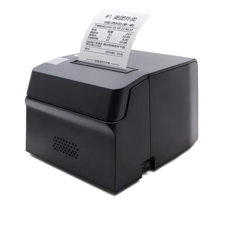 usb-เครื่องตัดอัตโนมัติเครื่องพิมพ์ใบเสร็จความร้อนเครื่องพิมพ์ใบเสร็จรับเงิน80มม-3นิ้ว-อินเตอร์เฟซ-lan-คุณภาพสูงความเร็วในการพิมพ์220มม-วินาที
