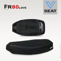 เบาะ FR80 Love ( V Seat เบาะรถมอเตอร์ไซค์ )