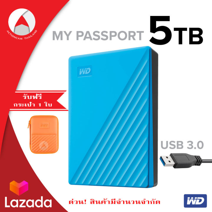 wd-external-hard-disk-5tb-ฮาร์ดดิสพกพา-รุ่น-new-my-passport-5-tb-usb-3-0-external-hdd-2-5-wdbpkj0050bbl-wesn-blue-สีฟ้า-ประกัน-synnex-3-ปี