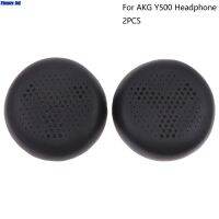 เบาะที่ครอบหูอะไหล่ฝาปิดถ้วยสำหรับ AKG Y500 500หูฟังสีดำ1คู่