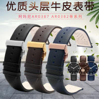 สายนาฬิกาหนังแท้สำหรับ Armani Ar0387 Ar0382 Series สายนาฬิกาหนังแท้ Cowhide 20 22มม. เข็มกลัดผีเสื้อผู้ชาย