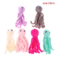 1 Pcs Plush Octopus Toy Keychain Cartoon Creative Lady Backpack Pendant Girl Heart Jewelry Kawaii Car Accessories Sea Animals