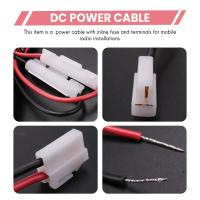 DC Power Cable Cord for Mobile Radio YAESU ICOM Kenwood TK-760/768/8800 TM-241 FT 3 metres