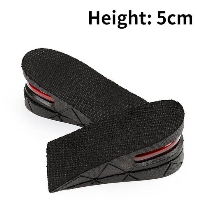 Silicone Height Increase Insole Heel Lifting Inserts Shoe Foot Care