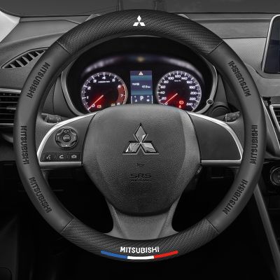 Leather Car Steering Wheel Cover Non-Slip 38cm For Mitsubishi Lancer ex ASX Outlander pajero l200 galant evo Auto Accessories
