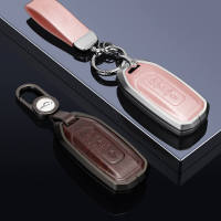 Luxury Metal+Leather Remote Key Cover Case For Ford Territory 2024