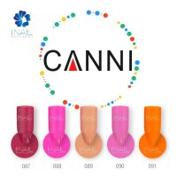 (รหัส 087-127)แคนนิ Canni สีเจลขนาด 7.3 มีอย.ทุกขวด