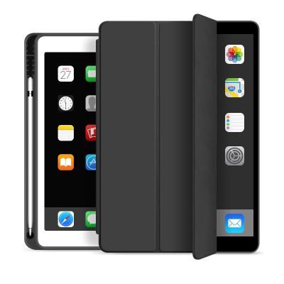 【DT】 hot  For iPad 10.2 7th 8th 2020 2019 2018 2017 9.7 Air 3 4 10.9 Pro 10.5 11 Mini 5 8th 7th 6th Smart Case Cover with Pencil Holder