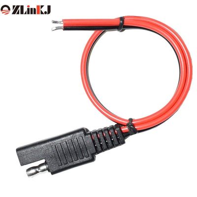 hot☃♤∈  30CM 12V Automotive Extension Cable 18AWG 2 Pin with Disconnect