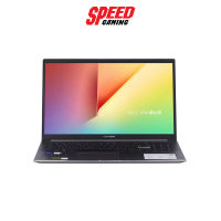 (โน๊ตบุ๊ค) NOTEBOOK ASUS S533EA-BN702TS Intel i7-1165G7/DDR4 8G[ON BD.]/512G PCIE G3/Iris Xe iGPU/FHD IPS/Backlit KB/Win10/office H&amp;S/INDIE BLACK/2yrs carry in + Perfect warranty