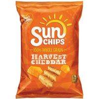 Frito-lay Harvest Cheddar Sunchips 184g