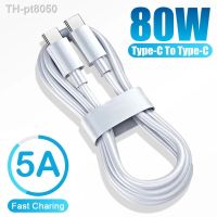 ❈  Cable Charger Usb C Double