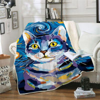 3D print Sherpa beads blanket chit quilt over thin lovely cat cat sofa