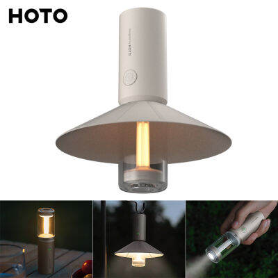 HOTO Monkey Camping Lights 3 In 1 Outdoor Lighting IPX6กันน้ำน้ำหนักเบาและพกพาได้ Ambient Lights ไฟฉาย