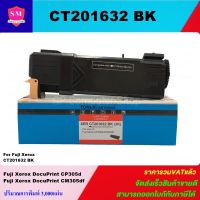 ตลับหมึกเลเซอร์โทเนอร์ Fuji Xerox CT201632-5 BK/C/M/Y (ราคาพิเศษ)Color box FOR Fuji Xerox DocuPrint CP305d/CM305df