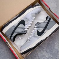 2023 6.18 Original sb duk Low cut Casual Sports Skate Shoes Sneakers For Men Women “Copy Paste"