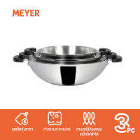 MEYER KITCHEN HACKS 3PC WOK SET ชุดกระทะสเตลเลสสตีลทรงจีน 2 หู 3 ชื้น ขนาด 22 - 26 - 30 ซม. (78308-T)