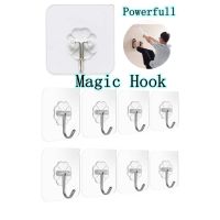 MAGIC HOOK 8.0KG ตะขอแขวนผนัง ตะขอแขวนของ ที่แขวนติดผนัง ที่ติดรูปภาพ ที่รูปผนัง ตะขอ ตะขอแขวน ตะขอเกี่ยว ติดแน่น ทนทาน ติดตั้งง่ายมาก