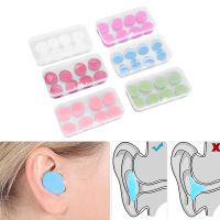 8Pcs Silicone Ear Plugs Noise Reduction Sleep Anti Canceling Sound Insulation Earplug Protection Sleeping Reusable Ear Plugs Ear Protection