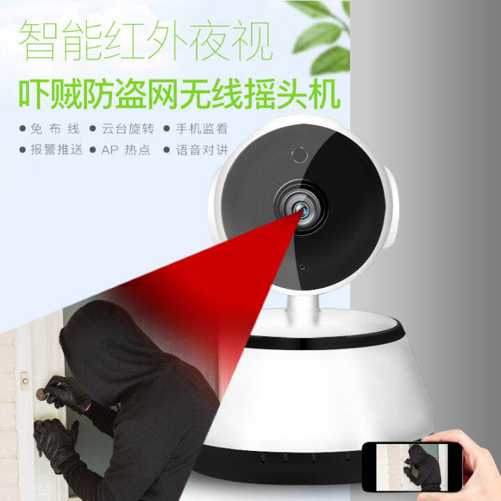 home-surveillance-mini-camera-wireless-smart-wifi-camera-audio-recording-surveillance-baby-monitor-newborn-hd-electronic-nanny