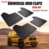 Apktnka Universal Mudflaps Mud Flaps Splash Guards Mudguard For Peugeot FIAT Citroen VW AUDI KIA Buick Renault Ford Mazda 2 3 4