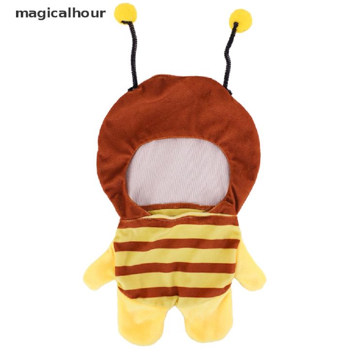 magicalhour-เสื้อผ้าตุ๊กตาเป็ดสีเหลือง-30-ซม