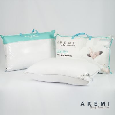 MON หมอนหนุน [ราคาโปร] Akemi หมอน หมอนหนุน ไมโครไฟเบอร์ Luxury Micro Down หมอนสุขภาพ สอบถามช่องแชทได้ค่ะ