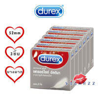 Durex Fetherlite Ultima 6 กล่อง x 3 ชิ้น ขนาด 52 มม. ถุงยางอนามัย ดูเร็กซ์ เฟเธอร์ไลท์ อัลติมา บางกว่าดูเร็กซ์ เฟเธอร์ไลท์ ผิวเรียบ ผนังขนาน มีกระเปาะ ทุกชิ้นมีสารหล่อลื่น