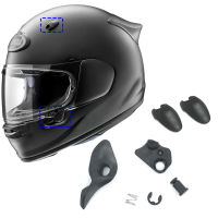 สำหรับ ARAI ASTRO-GX ASTRO GX หมวกกันน็อครถจักรยานยนต์ล็อคกระจกหมวกกันน็อคเลนส์สลัก Tuyere Air Duct อุปกรณ์เสริม-ygdds