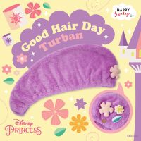 GOOD HAIR DAY Turban | ผ้าโพกผมราพันเซล